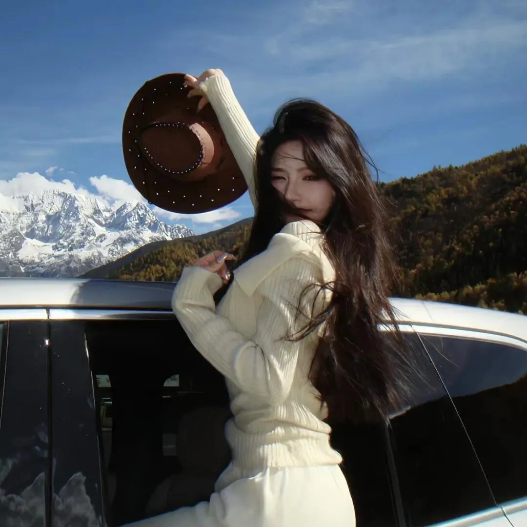 走山