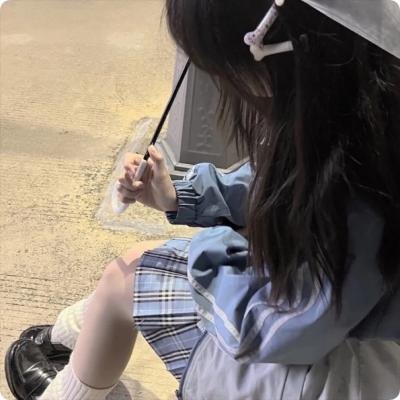 漫长假期